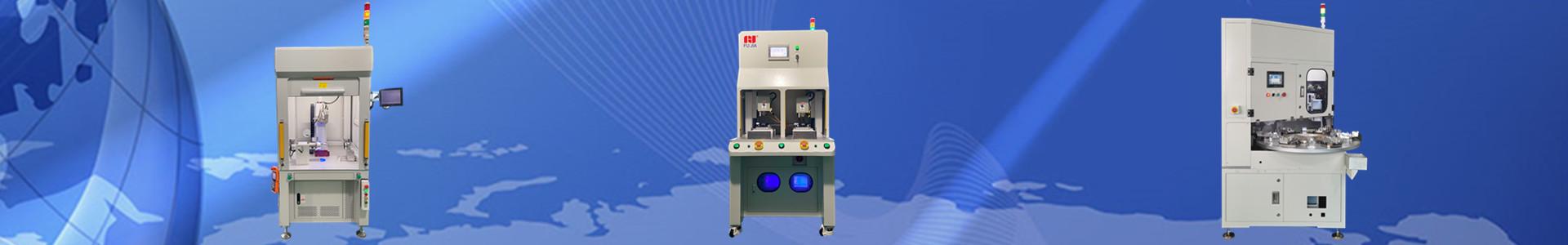 網膜焊接機
